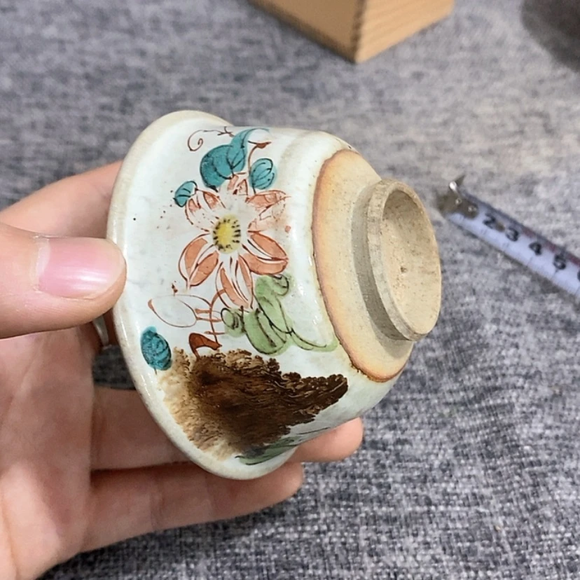 【闪购商品】陶瓷杯