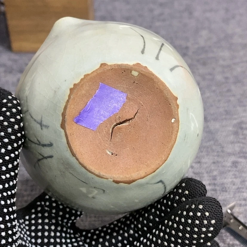 【闪购商品】陶瓷杯