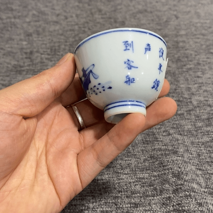 紫砂茶杯非常漂亮好看的物品