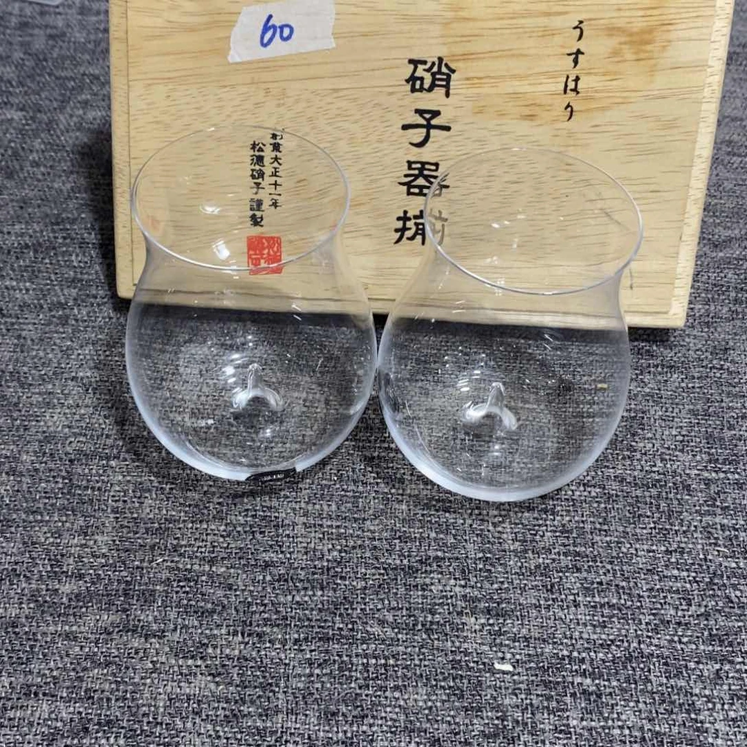 紫砂茶杯非常漂亮好看的物品