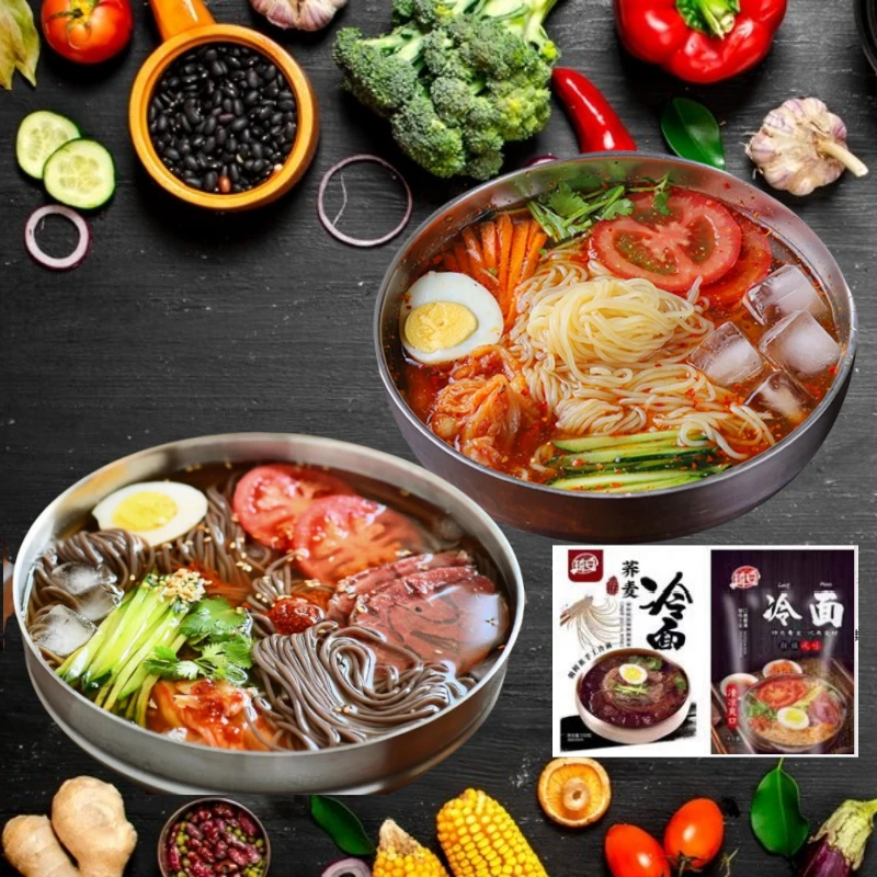 【琦安优选】琦安小麦冷面+荞麦冷面 东北酸甜口大冷面朝族大碗