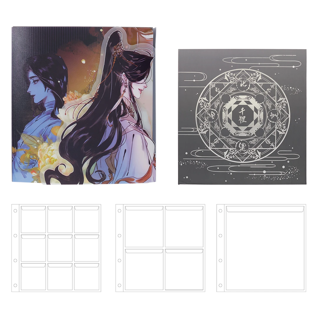 正版《天官赐福》漫画马口铁徽章收纳册套装