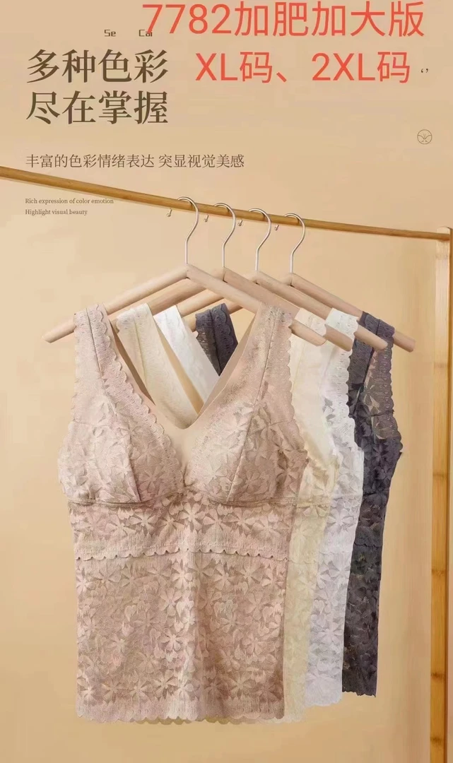 桑蚕丝重工刺绣连衣裙