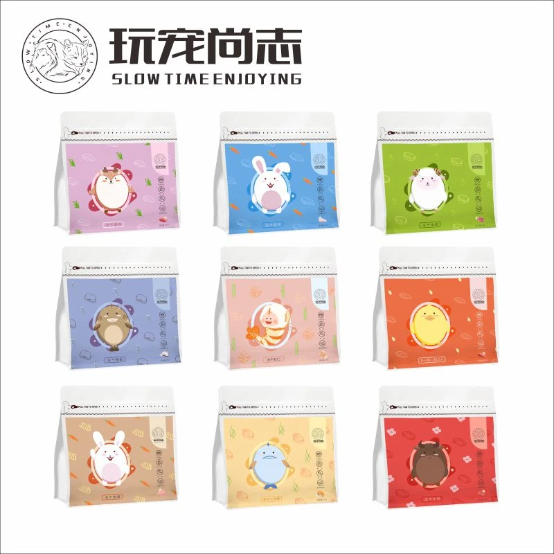 玩宠尚志【直播间专属】冻干宠物零食猫狗通用猫咪纯肉冻干原切冻干