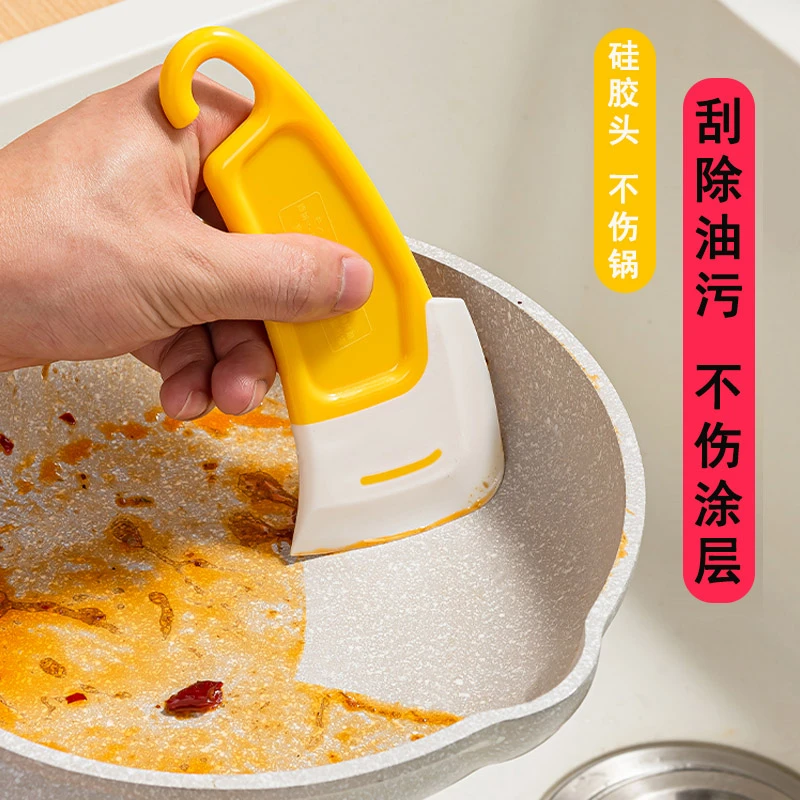 厨房硅胶刮刀清洁铲刀油污刮铲洗锅刷糊锅电饭锅清洗神器烘焙刮板