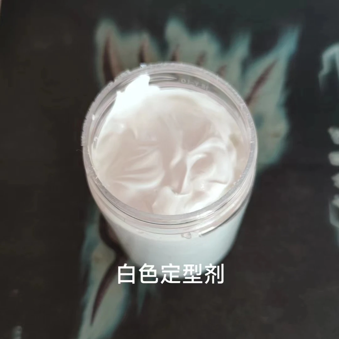 200克白色粘土速干胶粘土定型剂固化剂