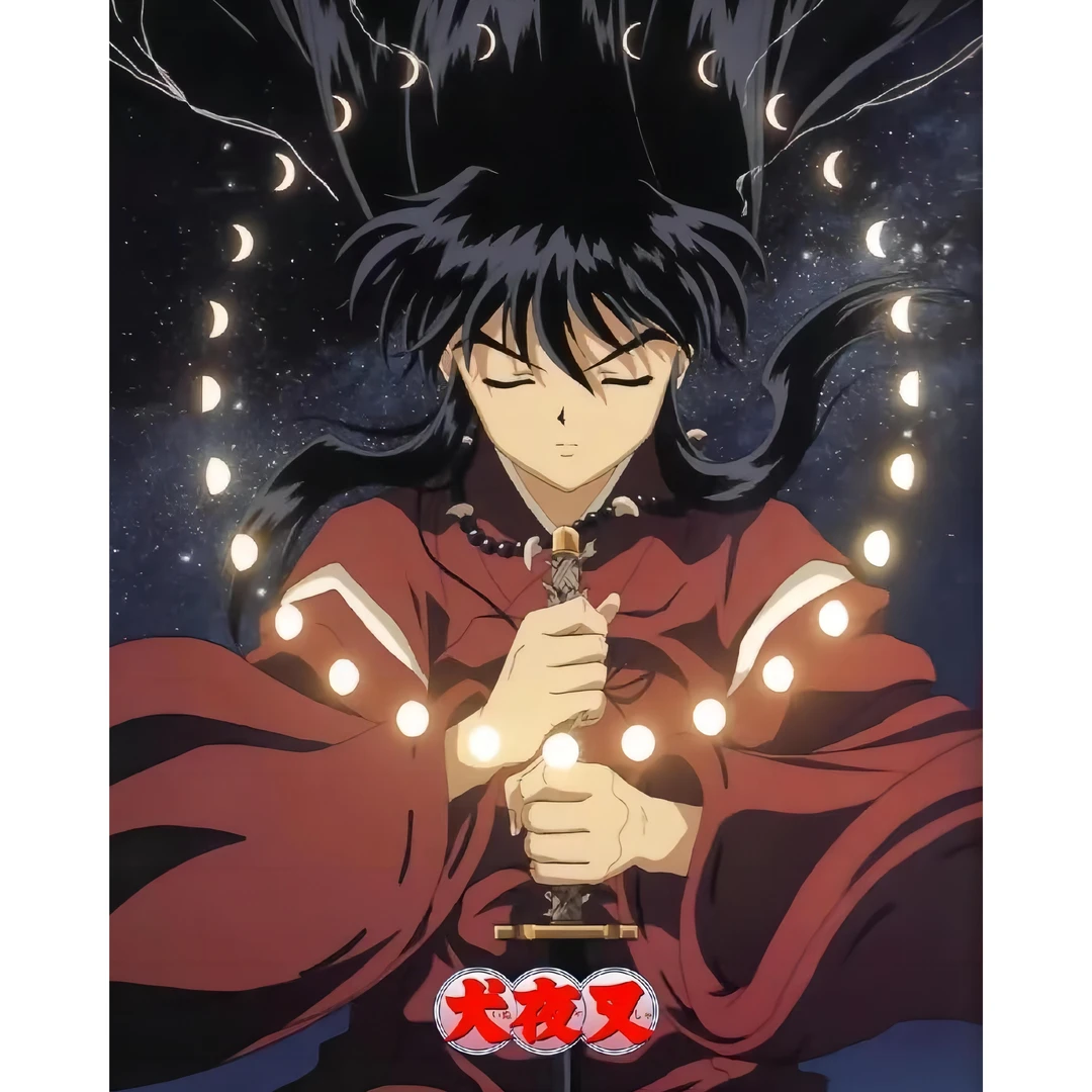 《犬夜叉》挂画杀生丸犬夜叉动漫装饰画日漫儿童房卡通壁画40*60