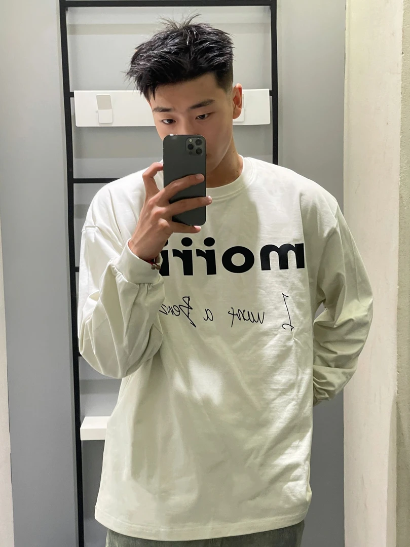 港风长袖t恤潮牌字母重磅280全纯棉白色打底衫男宽松春秋健身百搭