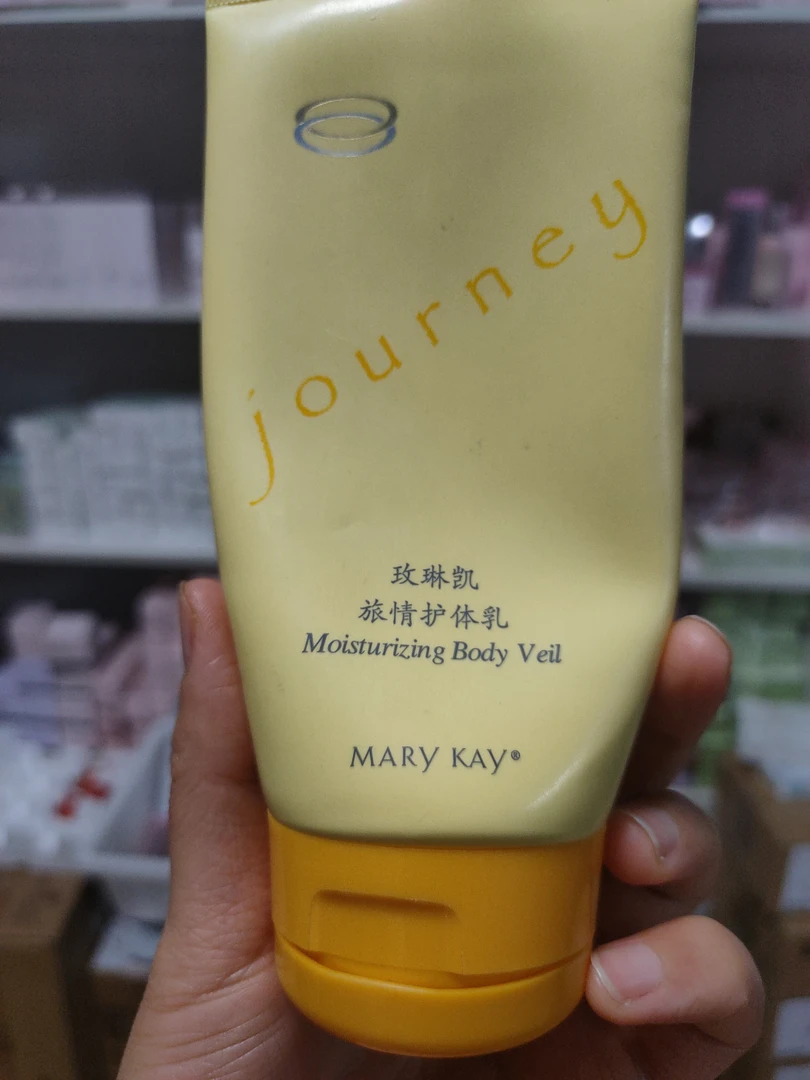 玫琳凯旅情护体乳150ml