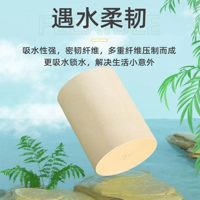 卫生纸10斤32卷40卷50卷加厚