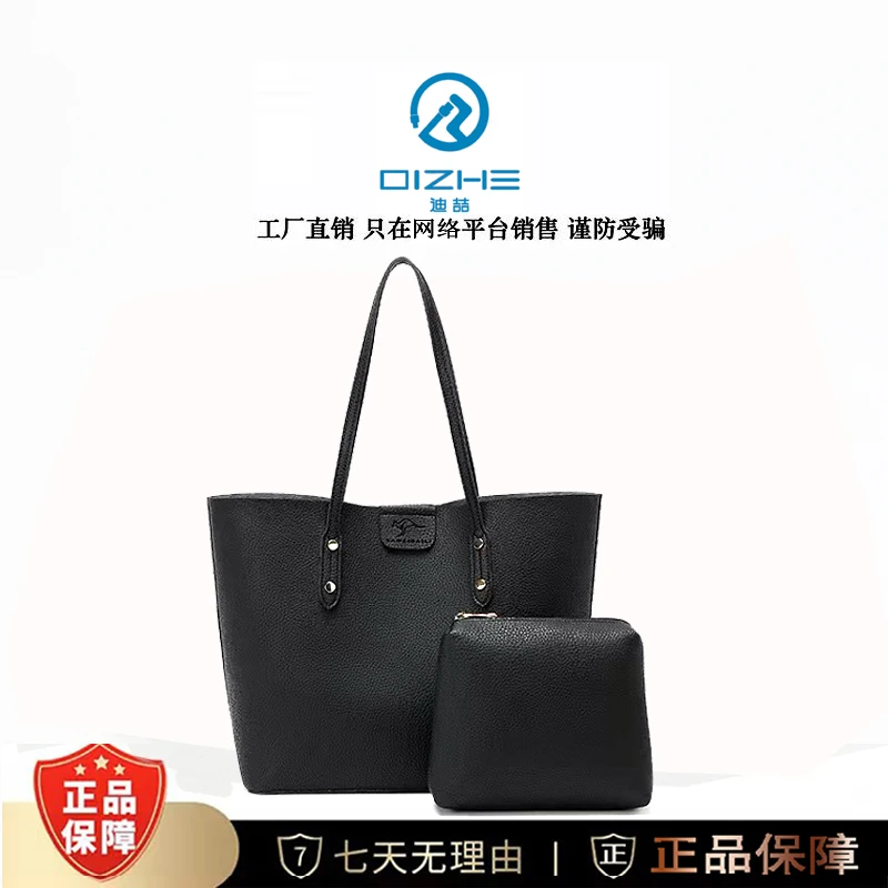 黑色荔枝纹托特包大容量通勤包简约单肩包轻奢时尚休闲百搭女士