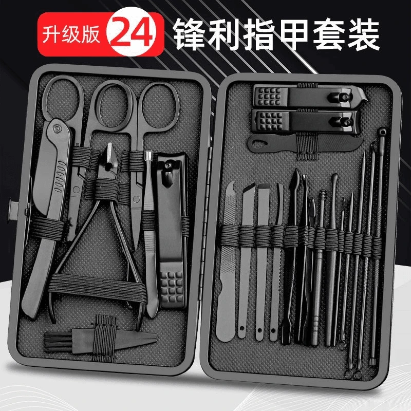 剪指甲刀套装全套男士指甲剪去死皮指甲钳修脚专用工具家用挖耳勺