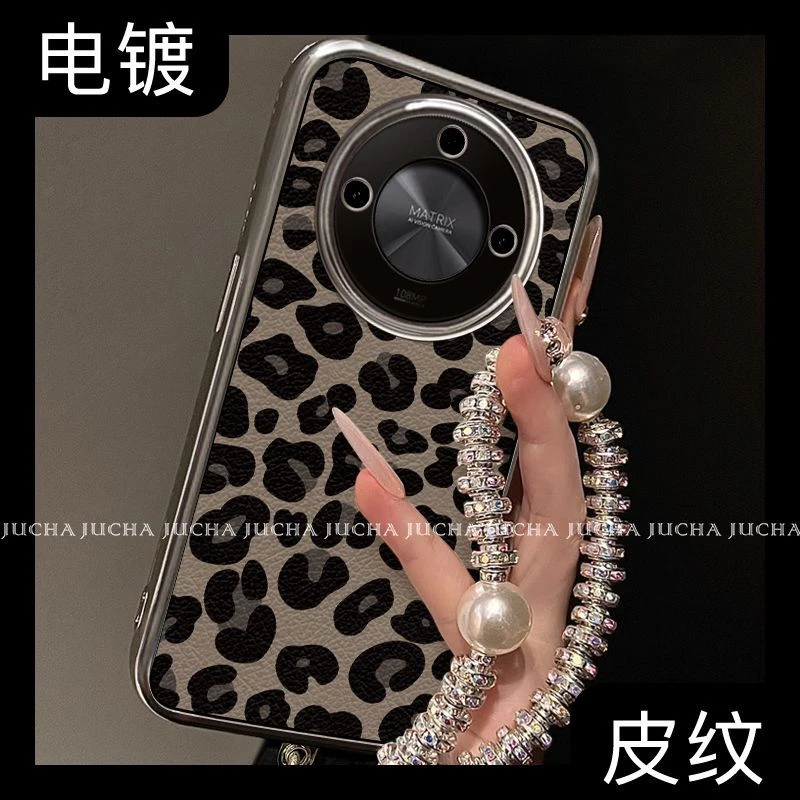 清冷豹纹适用荣耀x50pro手机壳全包防摔honorx40高级感新款高端