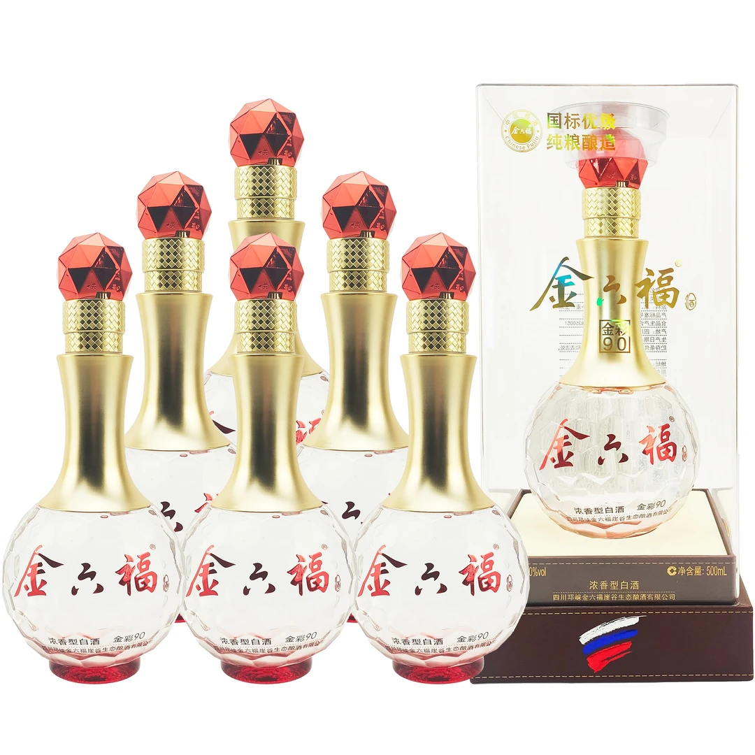 金六福金彩90 亚克力 纯粮酿造  浓香型 优级白酒50度500ml*6瓶