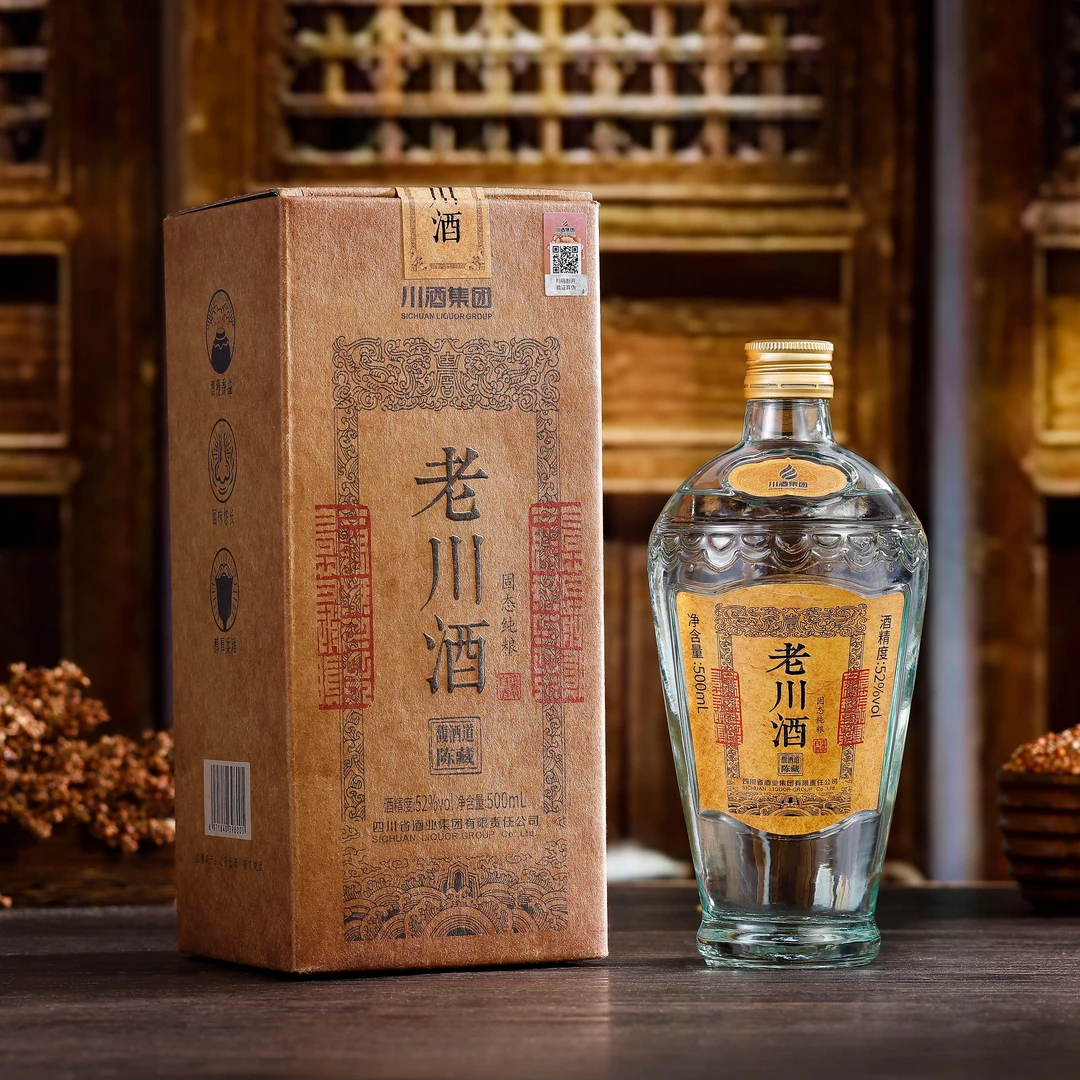 四川省酒业集团有限责任公司老川酒陈藏浓香优级酒52度500ml*6瓶