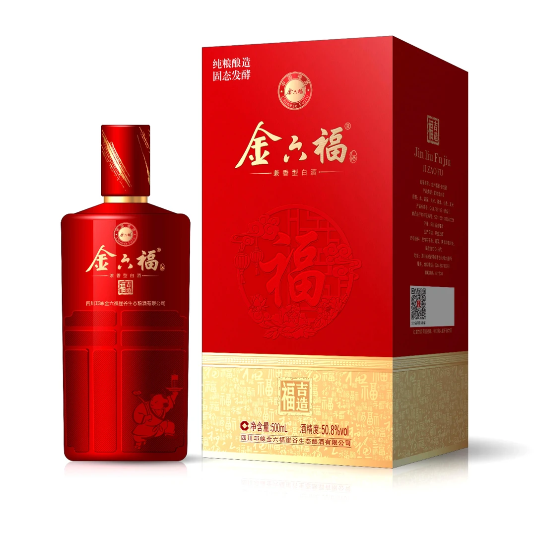 金六福吉造福 固态法 兼香型 纯粮 优级 白酒50.8度500ml*6瓶