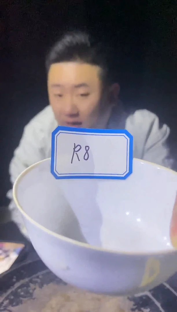 【闪购商品】陶瓷杯R8不固定一件