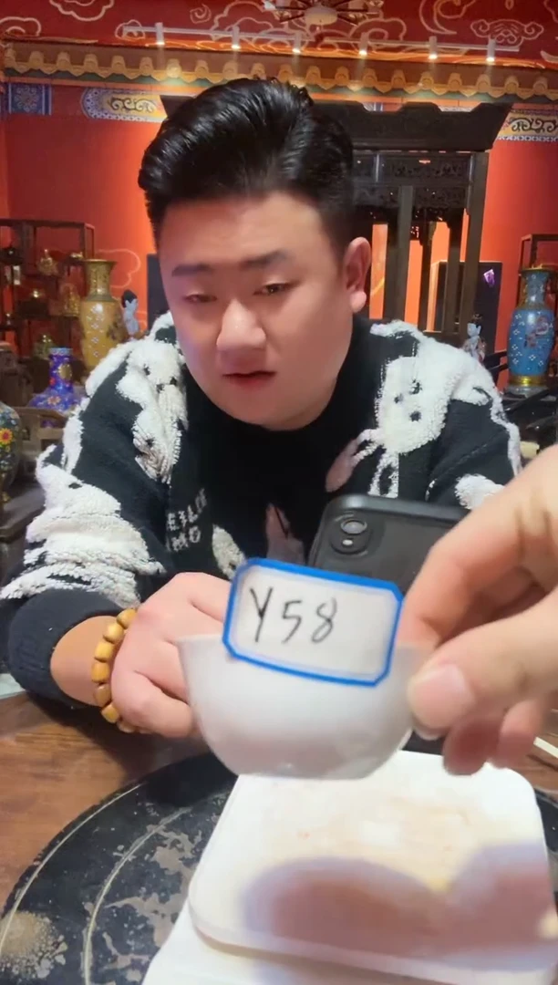 【闪购商品】陶瓷杯Y58不固定一件