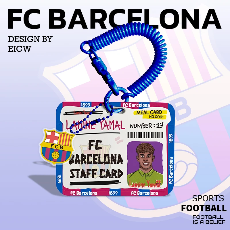 巴萨球星卡通卡套挂饰 挂包便捷 校园卡工牌门禁卡公交卡工作牌