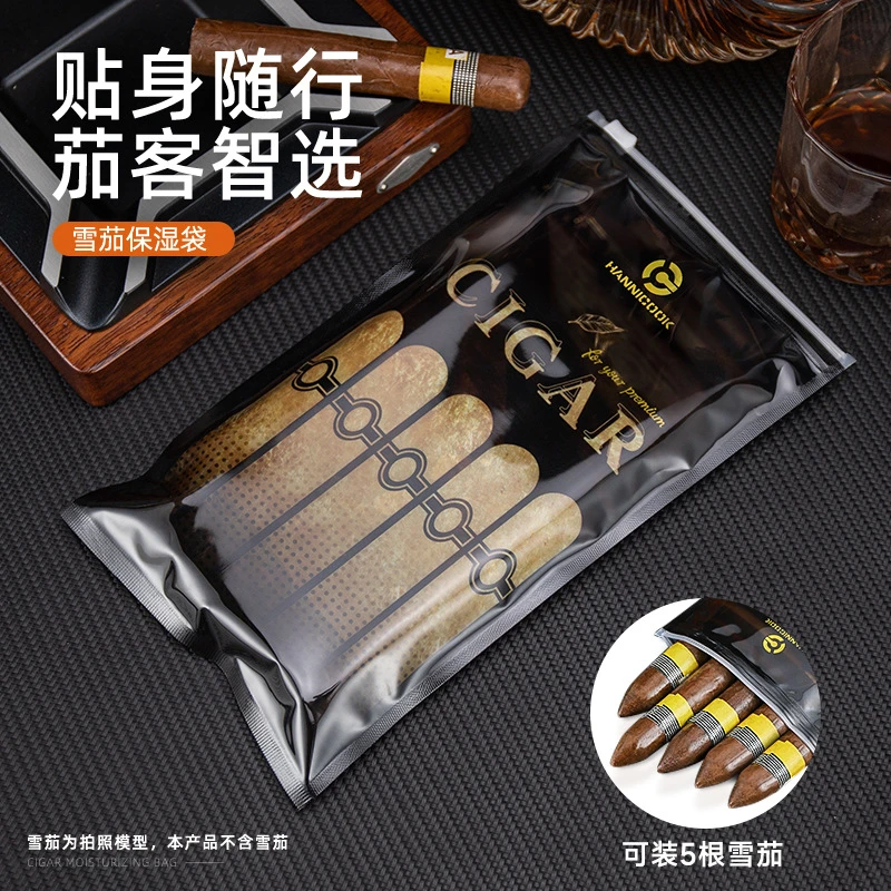HANNICOOK雪茄保湿袋便携旅行出差保湿包5支装密封雪茄专用保湿袋