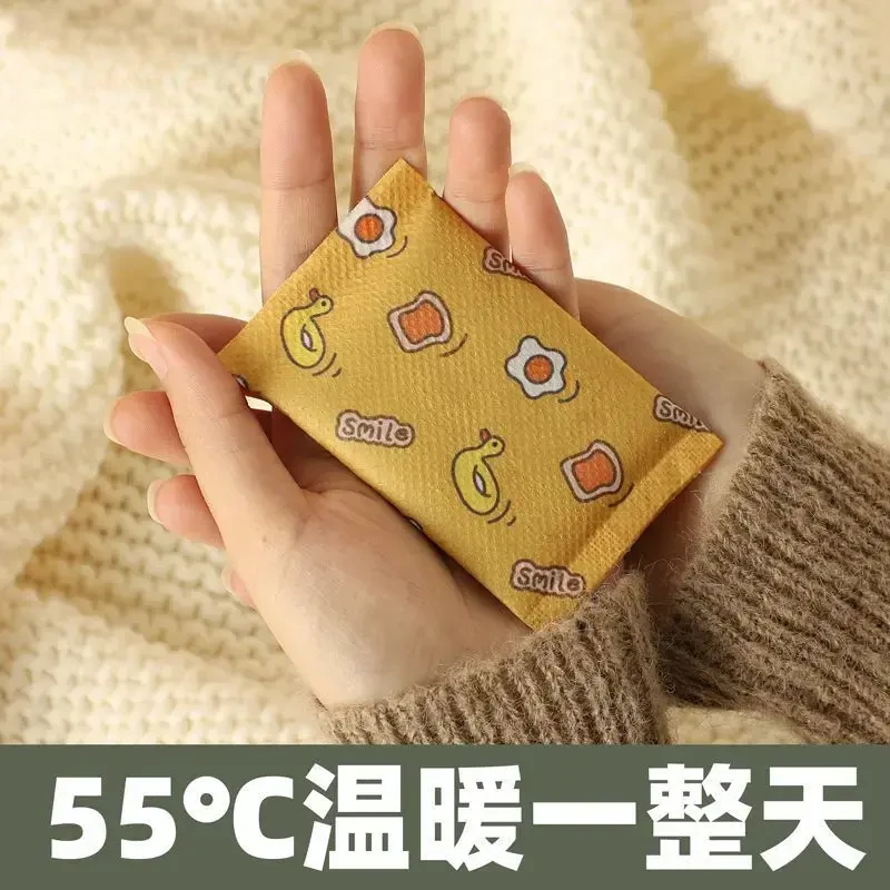 【暖手神器】持久发热暖手宝暖手学生手握式迷你小巧暖手蛋C