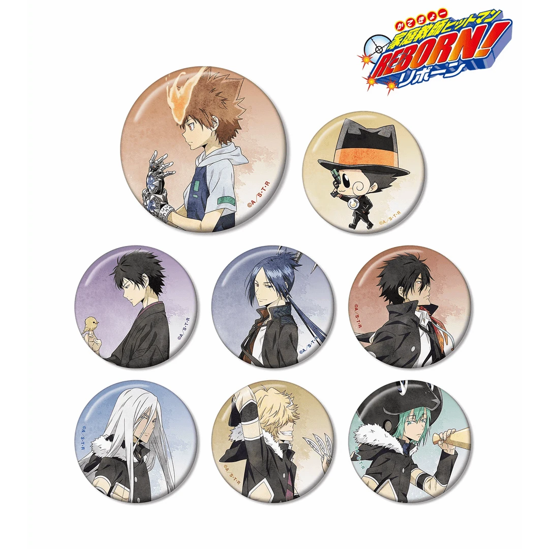 家庭教师步伐行走吧唧 动漫收藏（同意代拆）