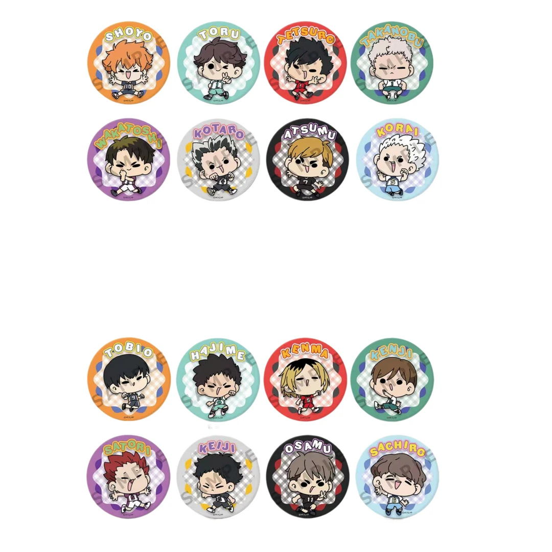 [排球少年】十周年 Q版BIG吧唧 75mm 徽章 第二弹全8种 拆盒盲盒