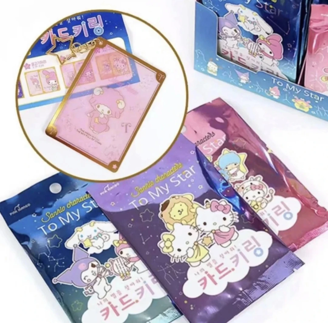 韩国三丽欧星座透卡挂件（拆开不可退换）