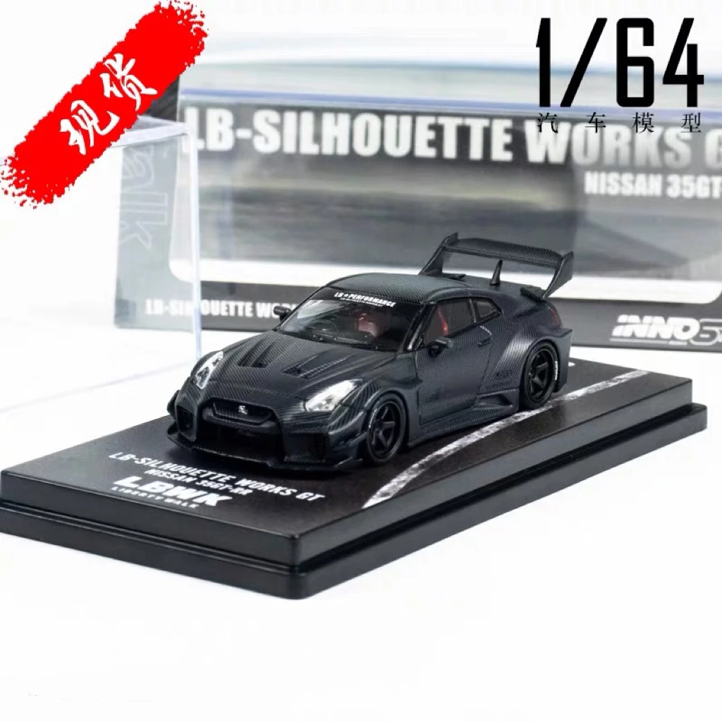 INNO 1:64尼桑GT-R R35 LB宽体35GT-RR全碳LB-SUPER 合金汽车模型