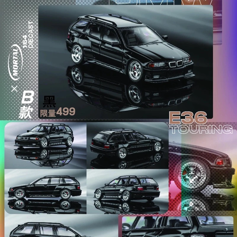 Mortal 1:64 黑色低趴宝马3系E36 四门版旅行车低趴合金汽车模型