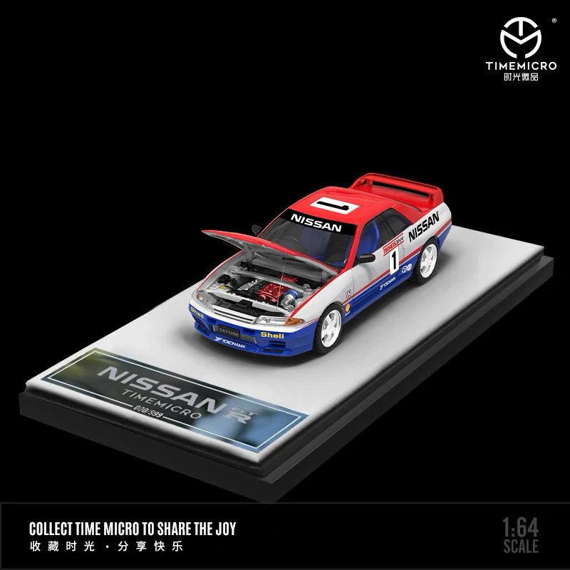 TM 1:6 r32 Bathurst 1000 1号 赛车涂装 合金汽车模型