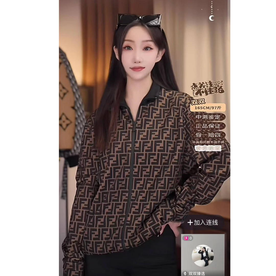 FENDI/芬迪双双臻选/bb00348/芬迪外套/XS码