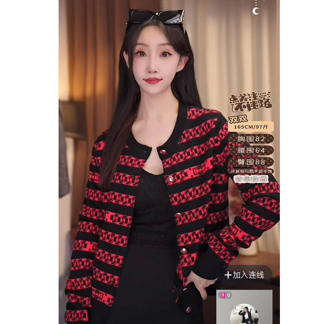 Chanel/香奈儿双双臻选/vv00489/香奈儿开衫/38码
