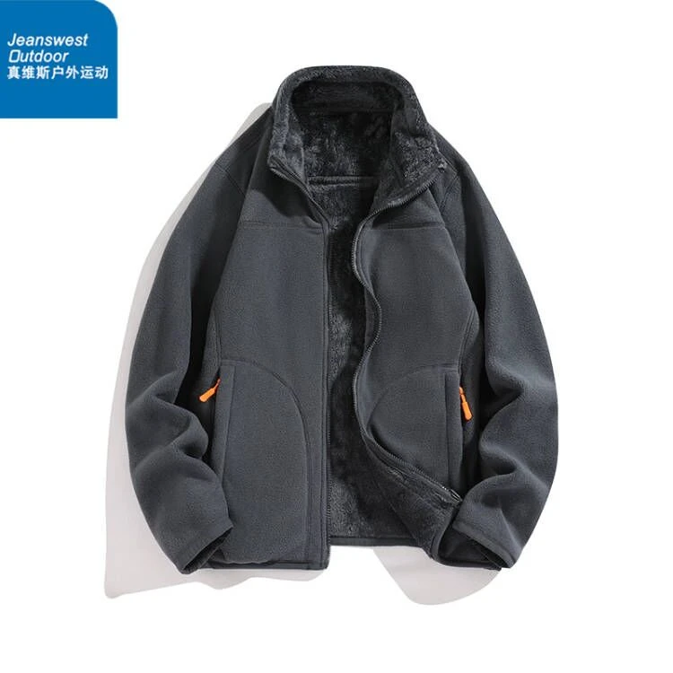 真维斯户外运动双面穿摇粒绒拉链外套男女秋冬季新款立领上衣开衫