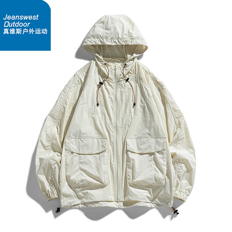 真维斯户外运动防晒衣男女夏季连帽外套情侣款钓鱼工装薄款防晒服