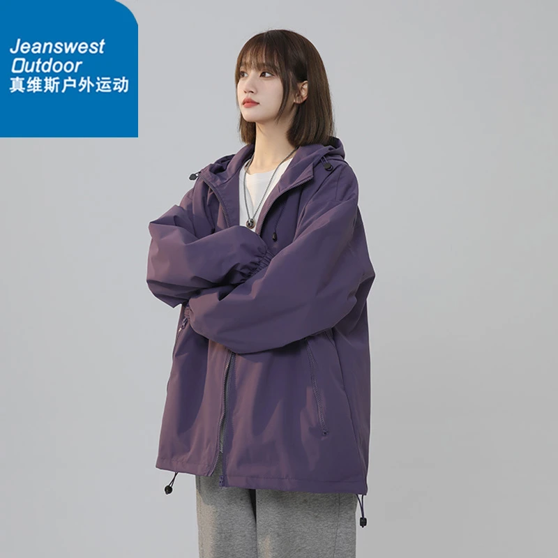 真维斯户外运动高级感情侣夹克2024春秋新款美式连帽潮流休闲外套