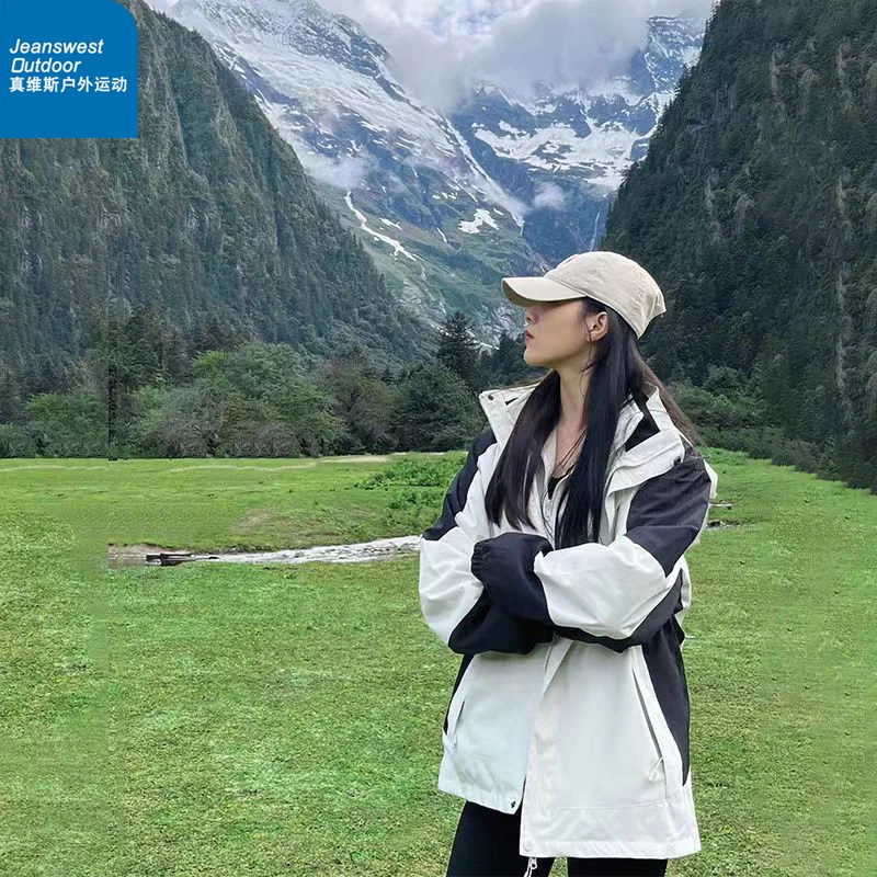 真维斯户外运动三合一冲锋衣男女户外进藏情侣爬山防风登山服外套