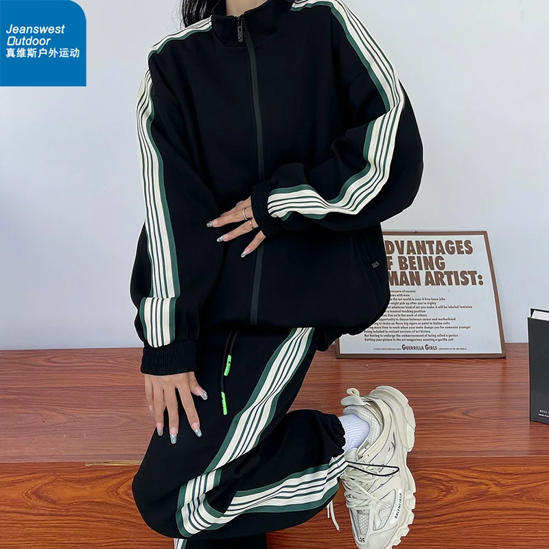 真维斯户外运动套装女春秋季2024潮牌情侣宽松休闲卫衣运动服男女