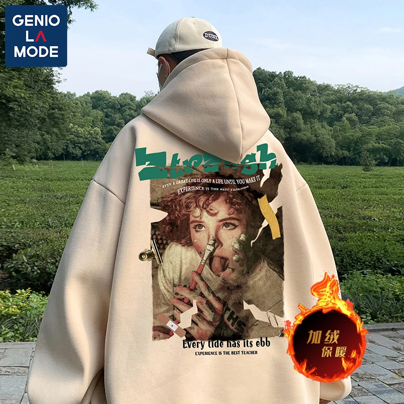 GENIO LAMODE重磅美式卫衣男秋冬新款潮牌连帽加绒加厚上衣外套