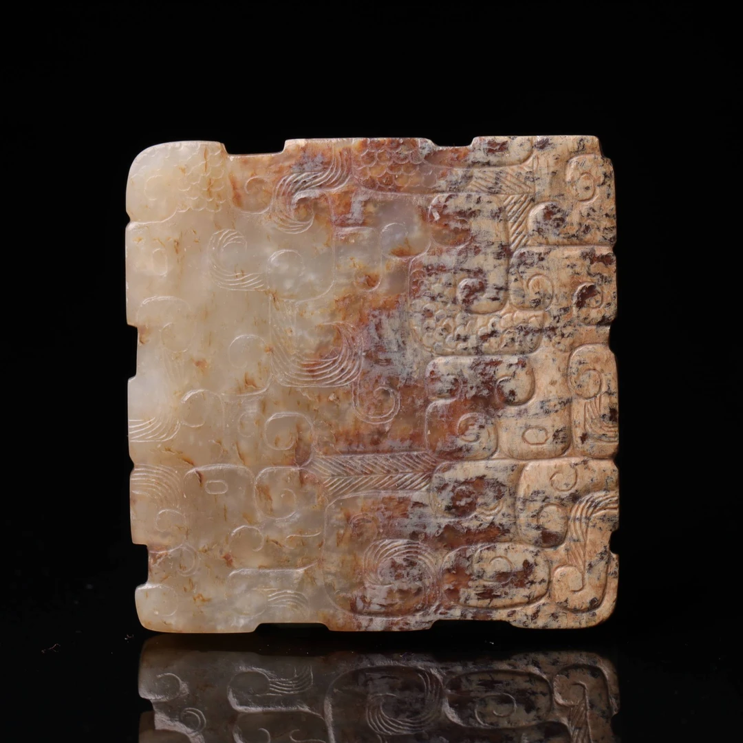 1482明代和田玉龙纹玉佩1676