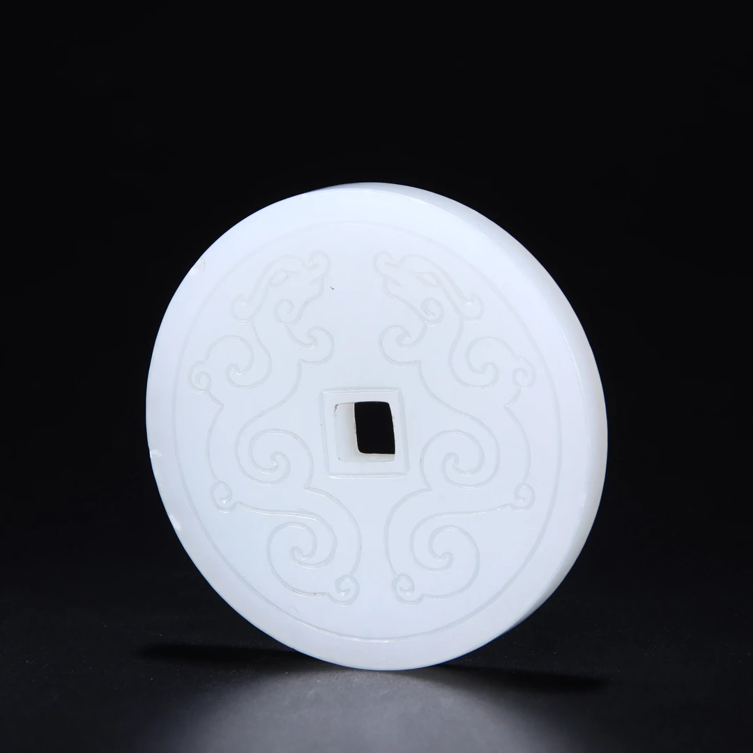 清和田玉吉语花钱444