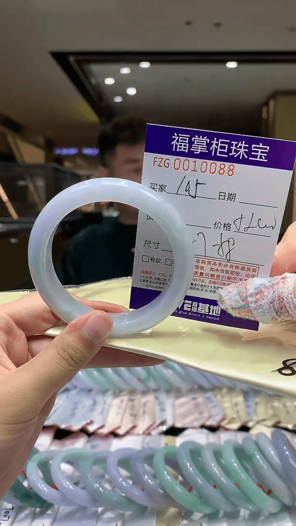 【闪购商品】翡翠手镯未镶嵌编号：105