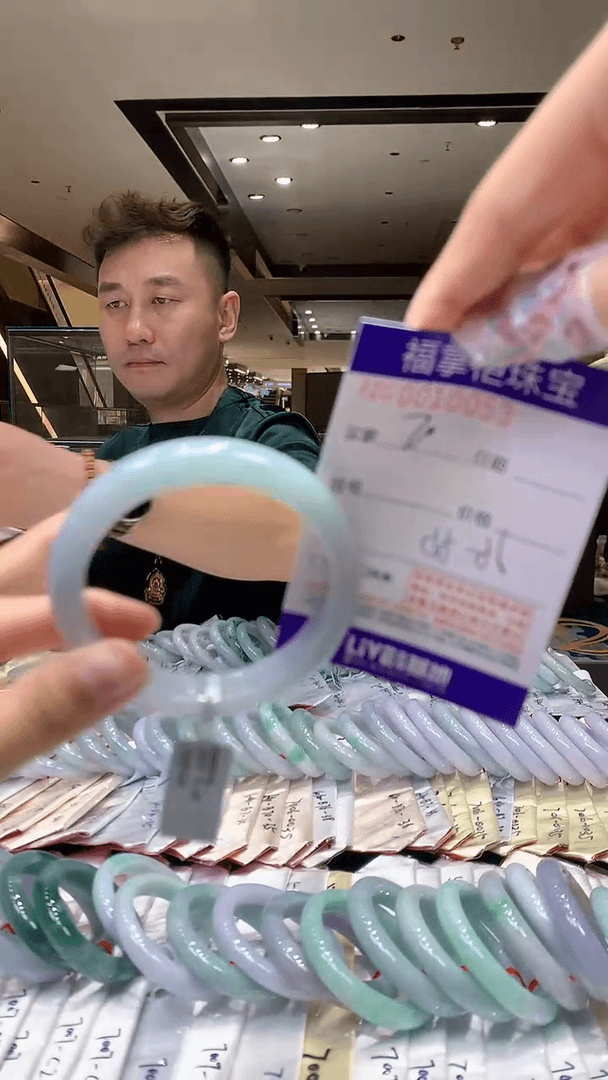 【闪购商品】翡翠手镯未镶嵌编号：70