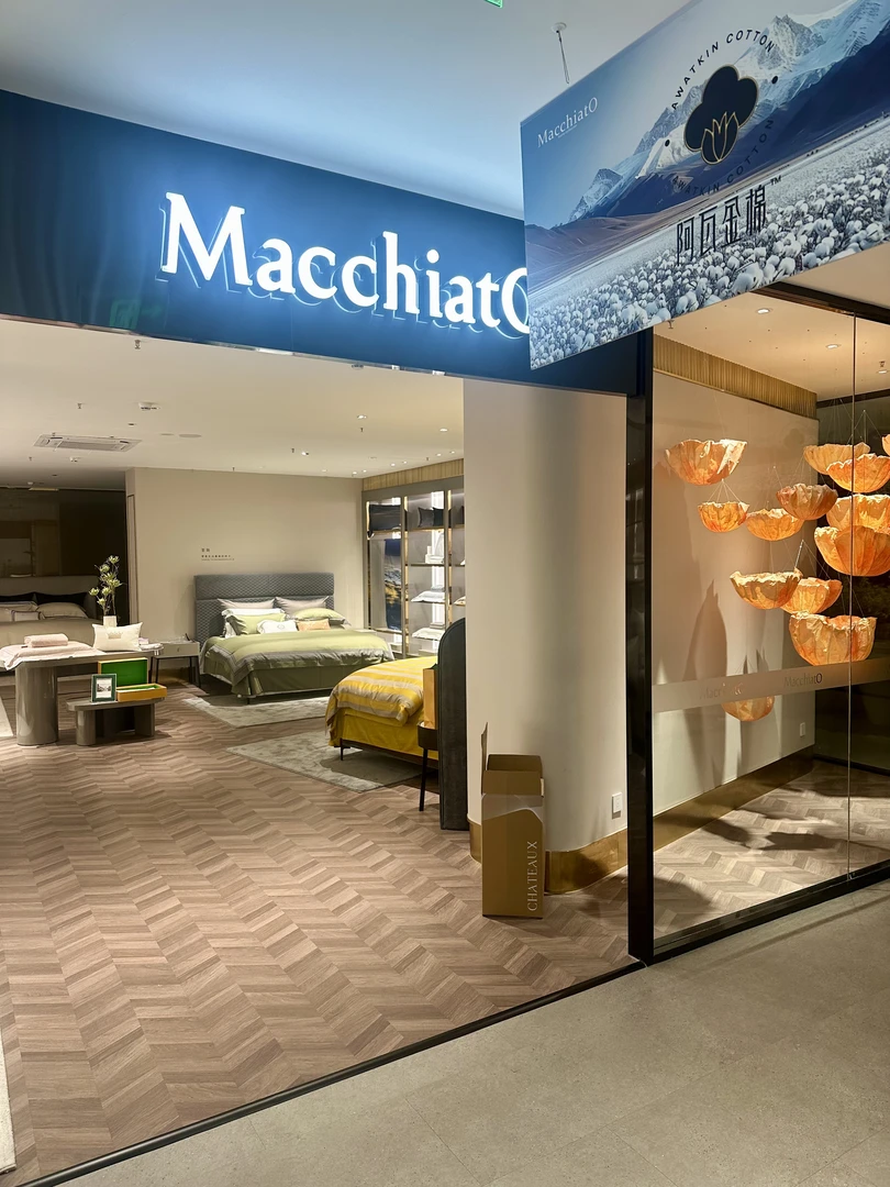 【夏朵高端】80超细旦天丝棉！【禾序】四件套 轻奢设计师款亲肤柔软