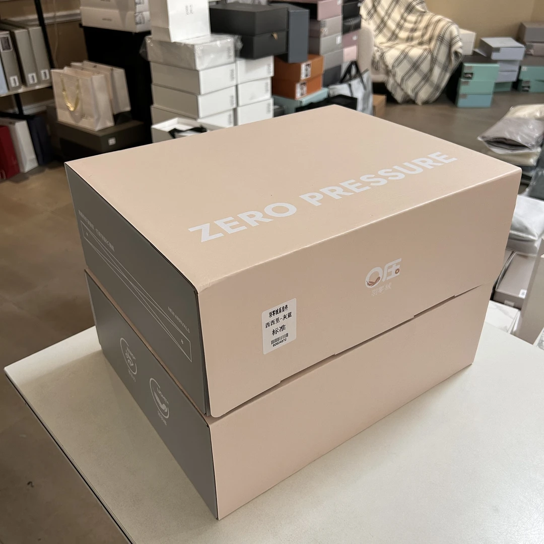 秋冬 | 新羽零绒！四件套【西西里】轻奢A类裸睡级 加厚保暖亲肤感绒