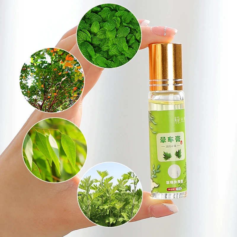 【缓解坐车】草本晕坐车膏精华老人小孩都可用