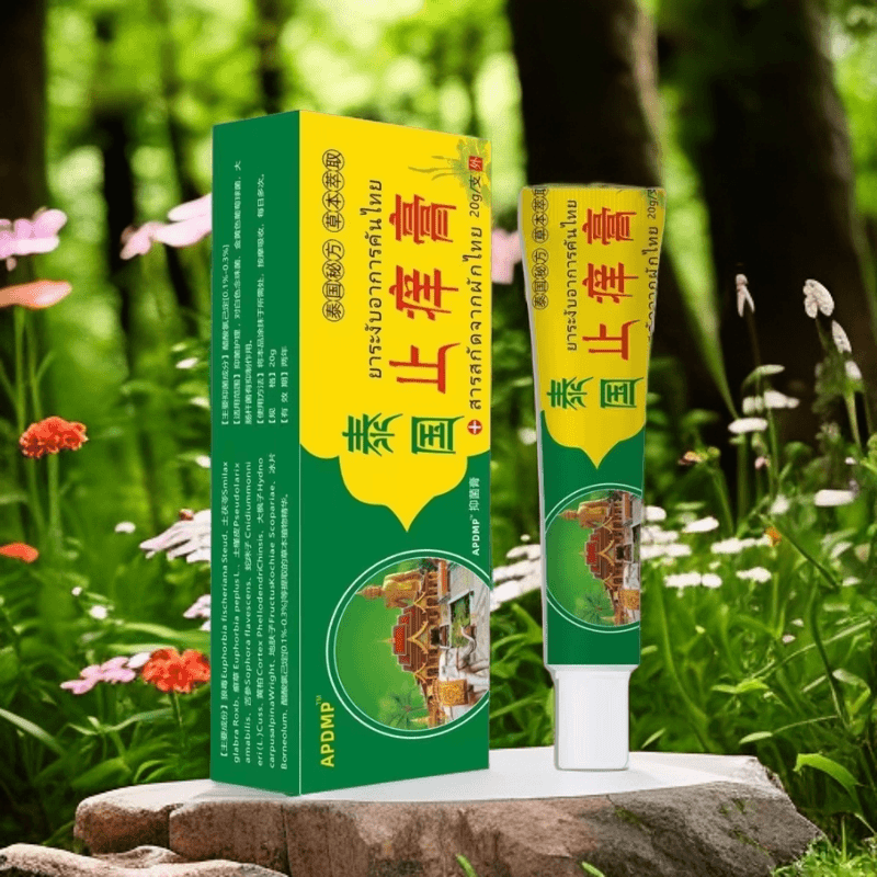 【主播福利】【三单五单囤】泰国止痒膏皮肤外用乳膏植物草本萃取 TY