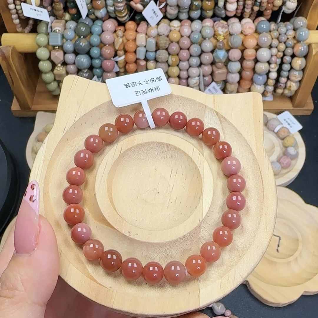 玛瑙/玉髓手链未镶嵌