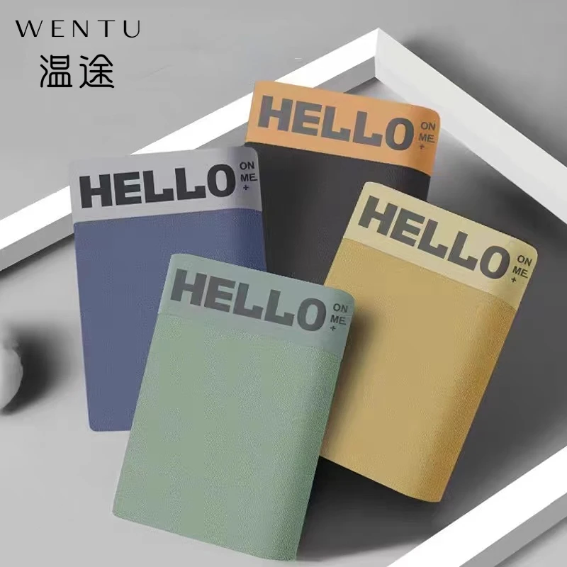 温途WT 冰丝速干舒适无痕男士休闲裤W#419