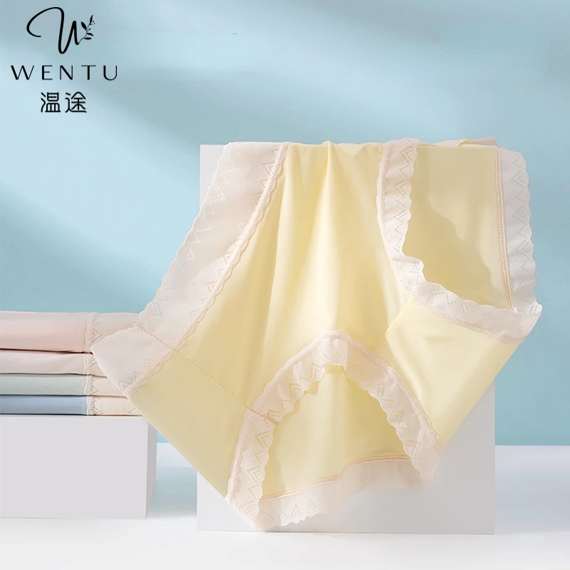 温途 无痕冰丝紫杉醇抗菌底裆女士冰肌面膜内裤M#1938